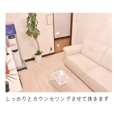 カムカムの店内