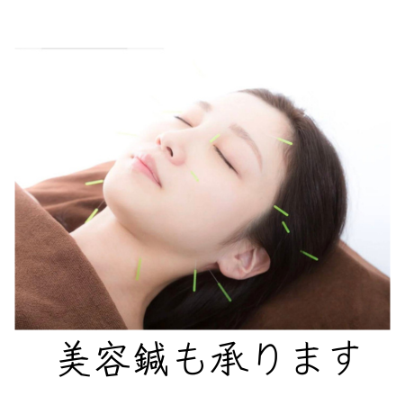 カムカムの店内